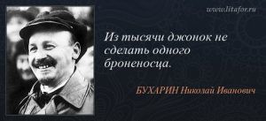 Под прикрытием (СИ) - img_99