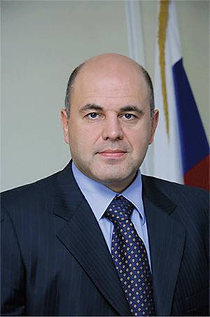 Налоговая история - i_001.jpg