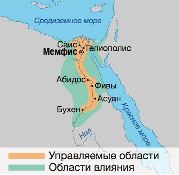 Налоговая история - i_008.jpg