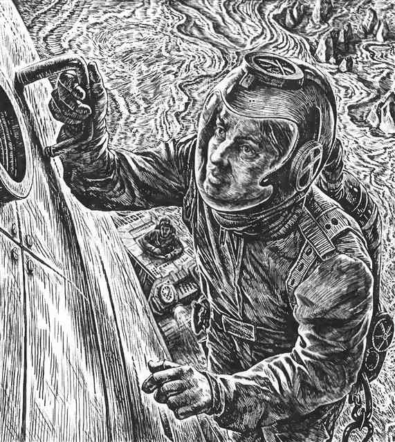 Удар вслепую - img_11.jpg