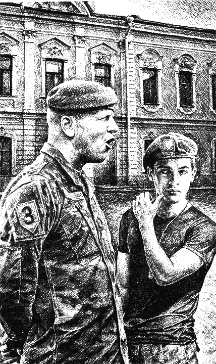 Кадет Морозов - i_002.png