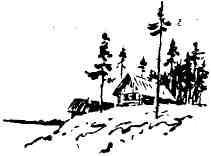 Антология советского детектива-42. Компиляция. Книги 1-20 (СИ) - i_007.jpg