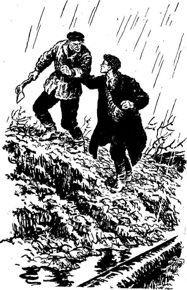 Антология советского детектива-42. Компиляция. Книги 1-20 (СИ) - i_009.jpg
