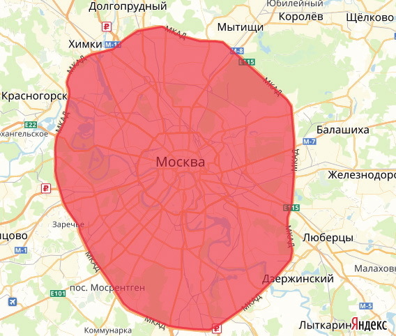 Купить квартиру в Москве - i_010.jpg
