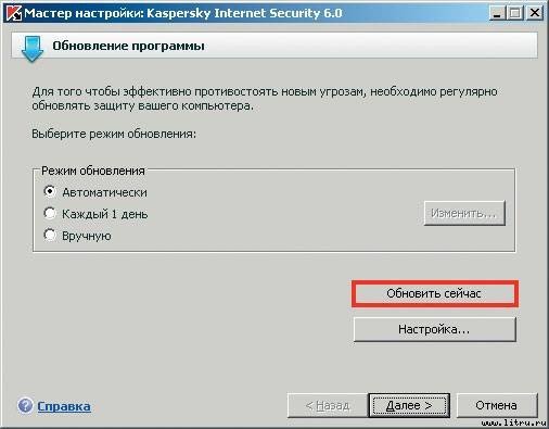 Домашний компьютер № 8 (122) 2006 - pic_31.jpg