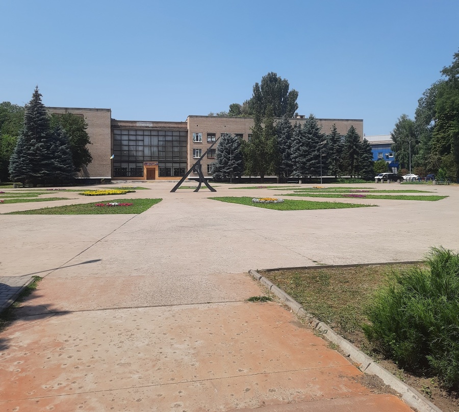 Улицами Кривого Рога. Центр - _12.jpg