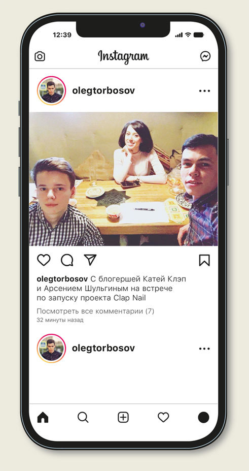 Путь одного агентства - i_001.jpg
