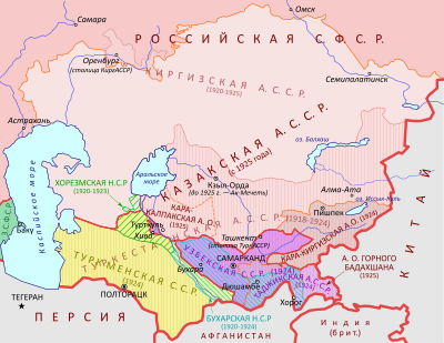 Клякса бифуркации (СИ) - img_50