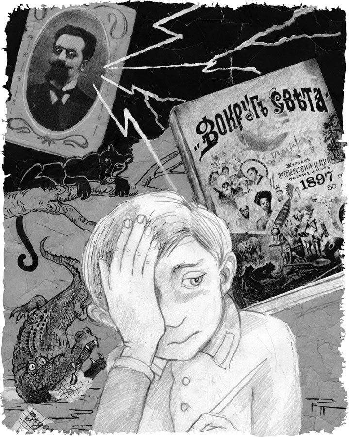 Все-все-все школьные-прикольные рассказы - i_003.jpg
