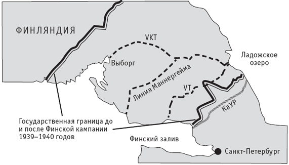 Из Петербурга в Карелию - i_004.png