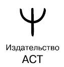 Отдел продаж от хаоса до системы за 60 дней - i_001.jpg