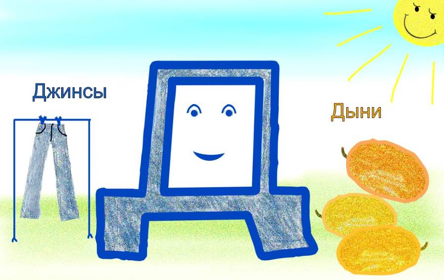 ЦВЕТНОЙ БУКВАРЬ - _10.jpg
