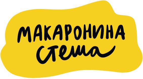 Съедобные сказки - i_008.jpg