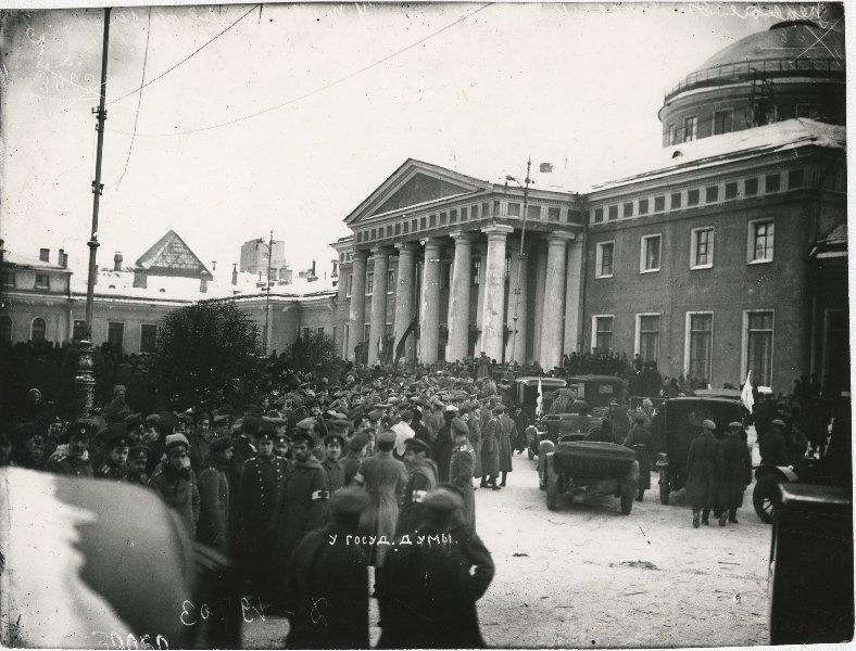 Распутин-1917 (СИ) - _ee942bb9a7e2e3fbbb9b85b02c258dc9