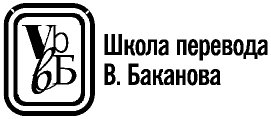 Молчаливая слушательница - i_003.png