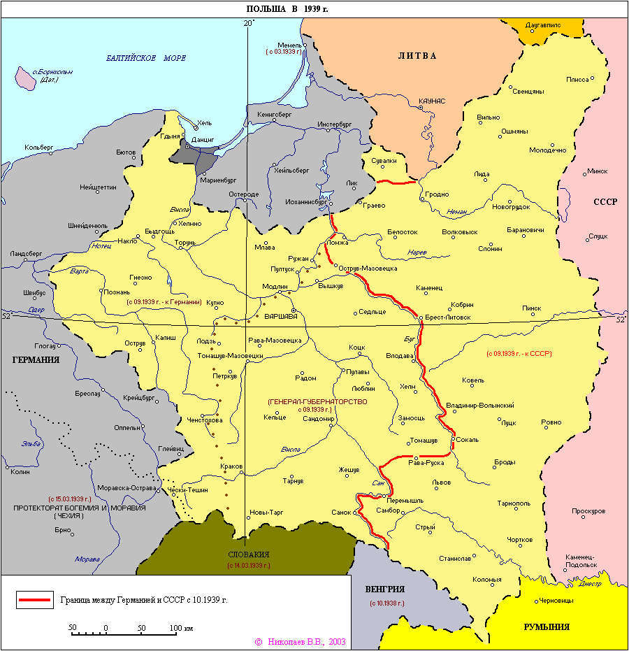 Комбриг (СИ) - _04bda42e1a05ca8b1e9e812565f8f79d