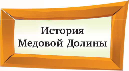 Черно-белое преступление - i_003.jpg