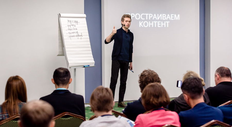 Система индивидуальной работы в онлайн-проекте - _1.jpg