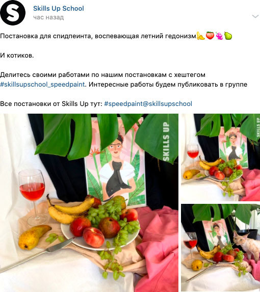 SMM handbook – полное руководство по продвижению в соцсетях - i_007.jpg
