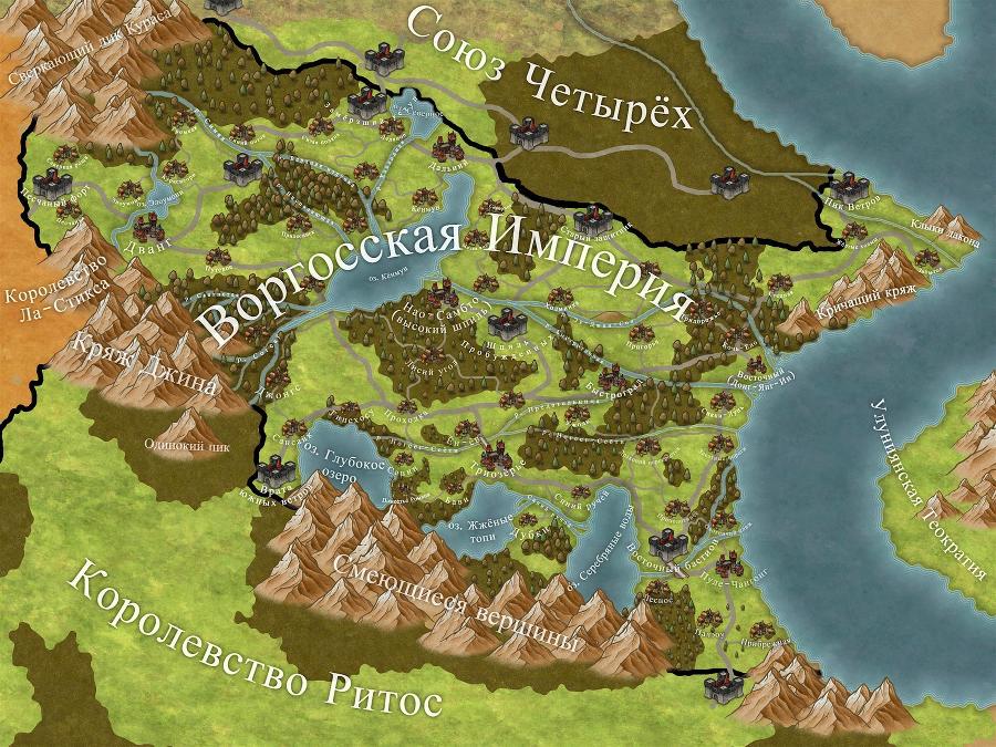 Кровь Достойных (СИ) - _4.jpg