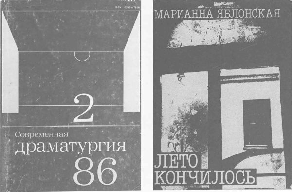 Сдаёшься? - img_30