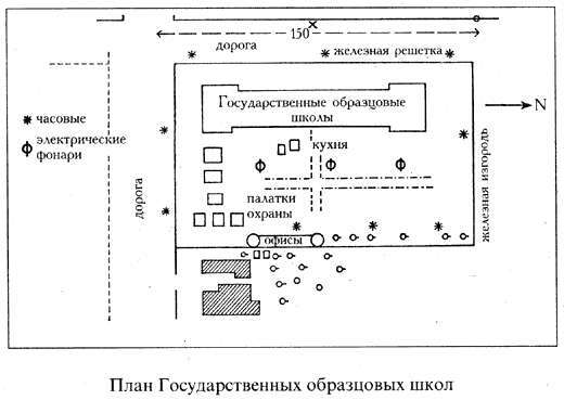 Индия, Судан, Южная Африка. Походы Британской армии - img_33