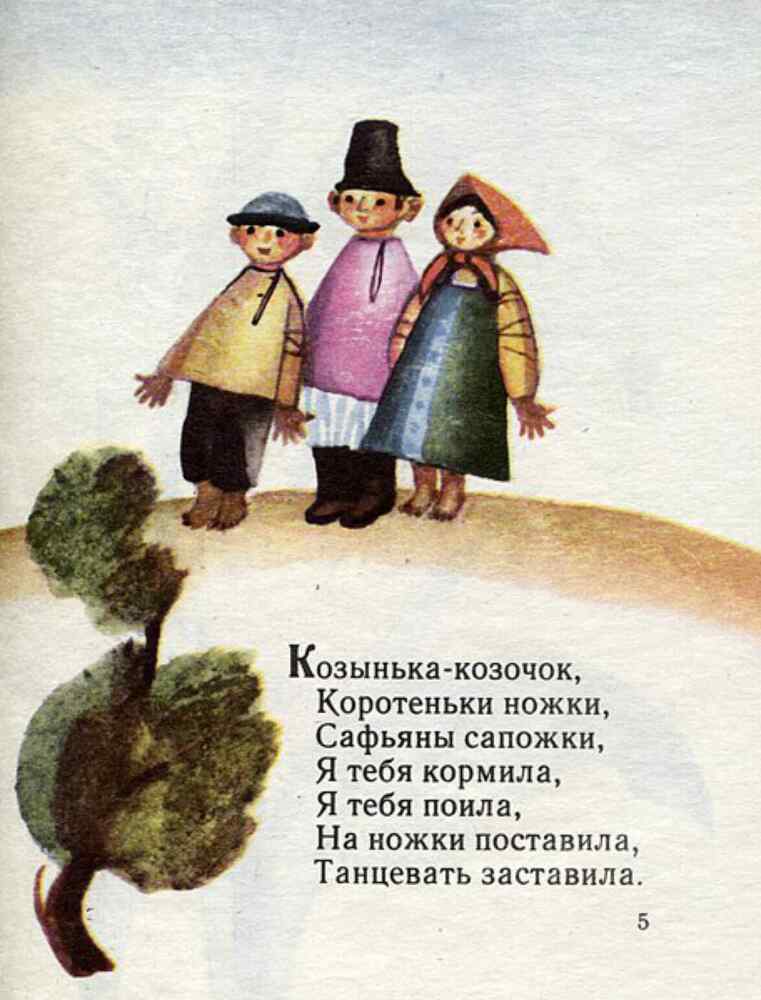 Поехали с орехами - img_4