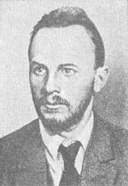 Ленинские эскизы к портретам друзей и противников - img_12