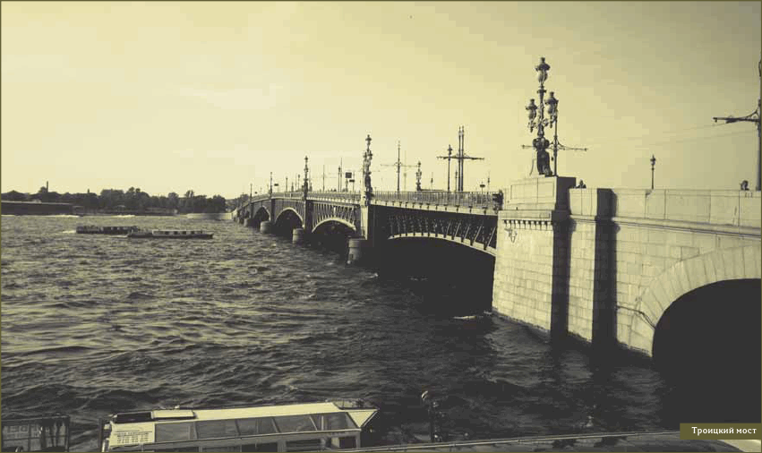Петербург Достоевского. Исторический путеводитель - img_45