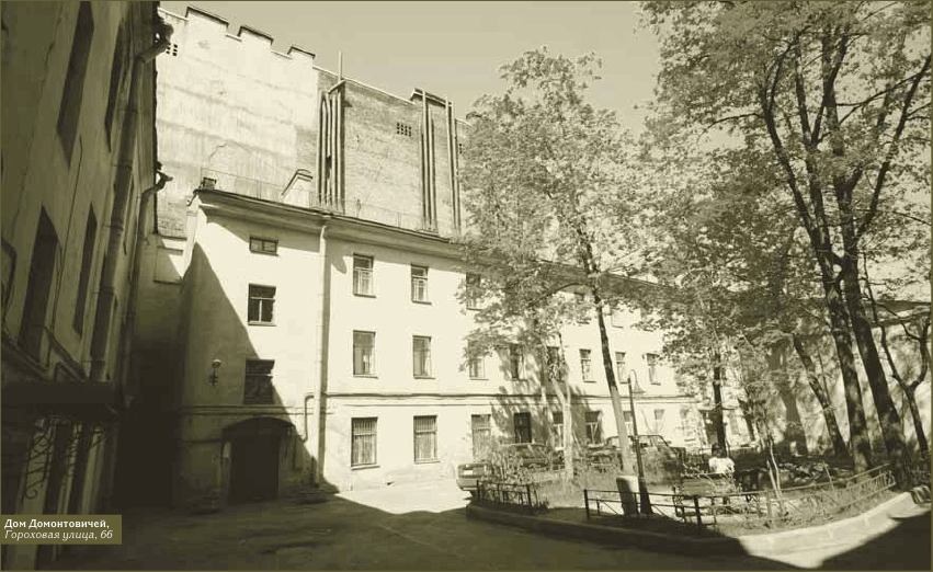 Петербург Достоевского. Исторический путеводитель - img_52