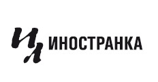 Когда наступит тьма - img_1