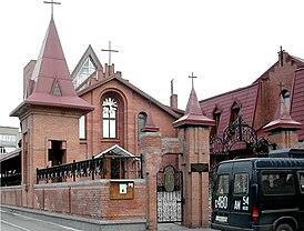 Лалиса и её друзья (СИ) - img_167