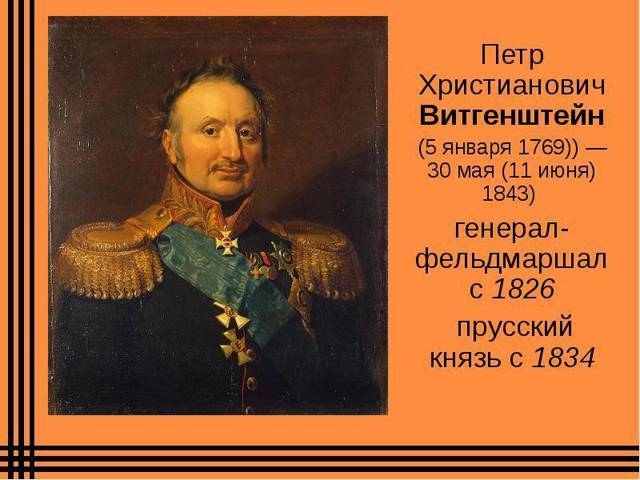 Один за всех (СИ) - img_29
