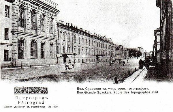 Двадцатые (СИ) - img_358