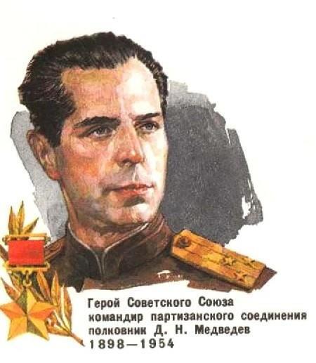 Двадцатые (СИ) - img_76
