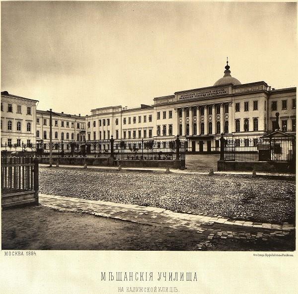 Двадцатые (СИ) - img_203