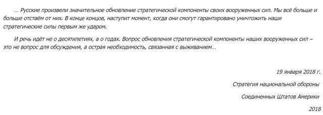 Пульс (СИ) - img_17