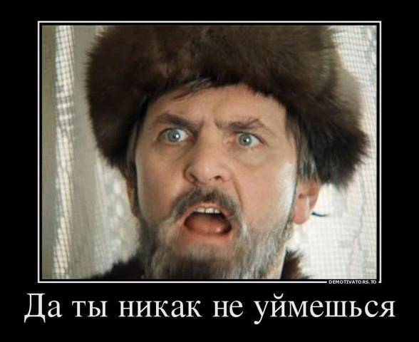 Пульс (СИ) - img_25