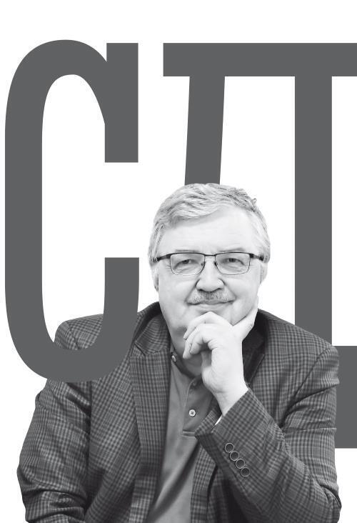 Книжные люди. Кто создает, продает, продвигает книги в России? - img_33
