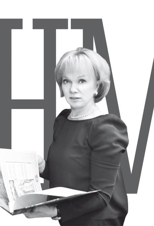 Книжные люди. Кто создает, продает, продвигает книги в России? - img_55