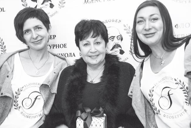 Книжные люди. Кто создает, продает, продвигает книги в России? - img_44