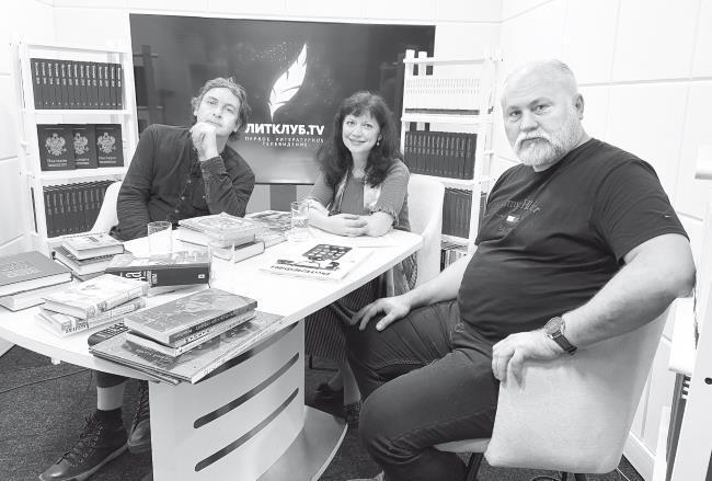 Книжные люди. Кто создает, продает, продвигает книги в России? - img_51