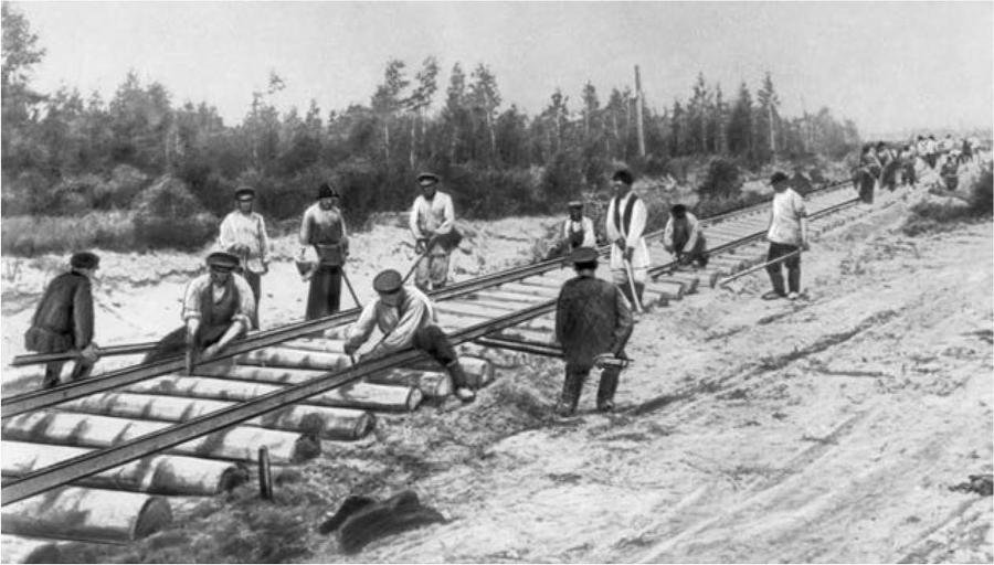 История продолжается (Проблема Тунгусского метеорита в 80-х годах) - b00000131.jpg