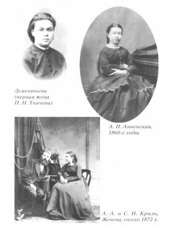 Повесть моей жизни. Воспоминания. 1880 - 1909 - img_9