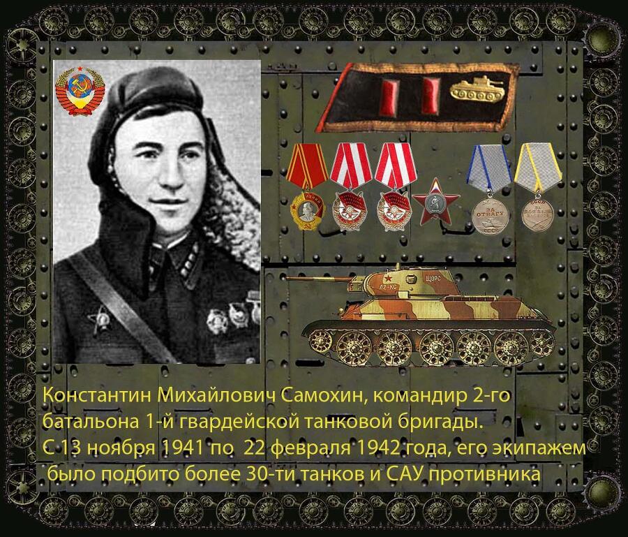 Игры демиургов или... попаданцы в стиле стимпанк (СИ) - img_28
