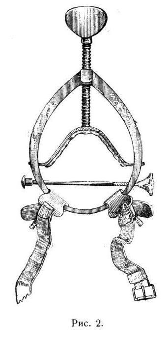 Павлов И.П. Полное собрание сочинений. Том 6 - img_12
