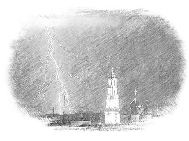 Покров над Троицей (СИ) - img_3