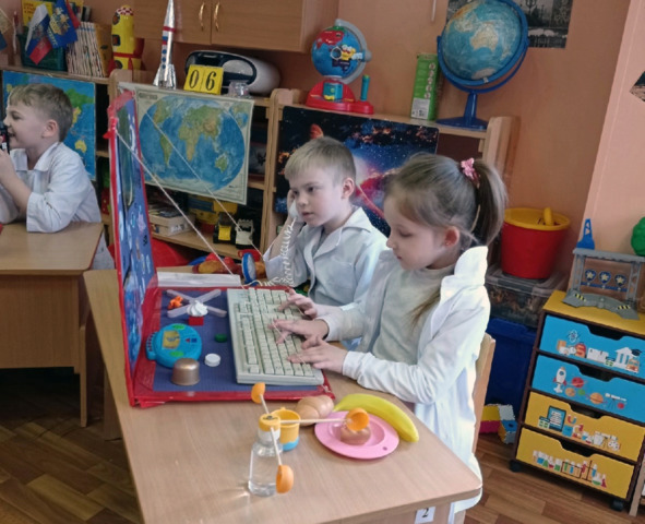 Игры, в которые играют дети - img_22