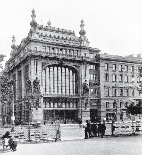 Знаменитые петербургские дома. Адреса, история и обитатели - img_56