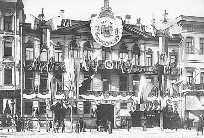 Знаменитые петербургские дома. Адреса, история и обитатели - img_68